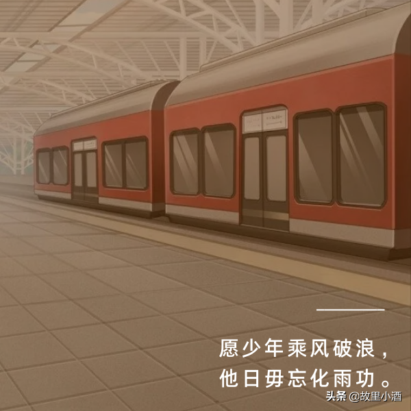 祝福毕业生前程似锦句子（毕业赠言简短唯美八字）