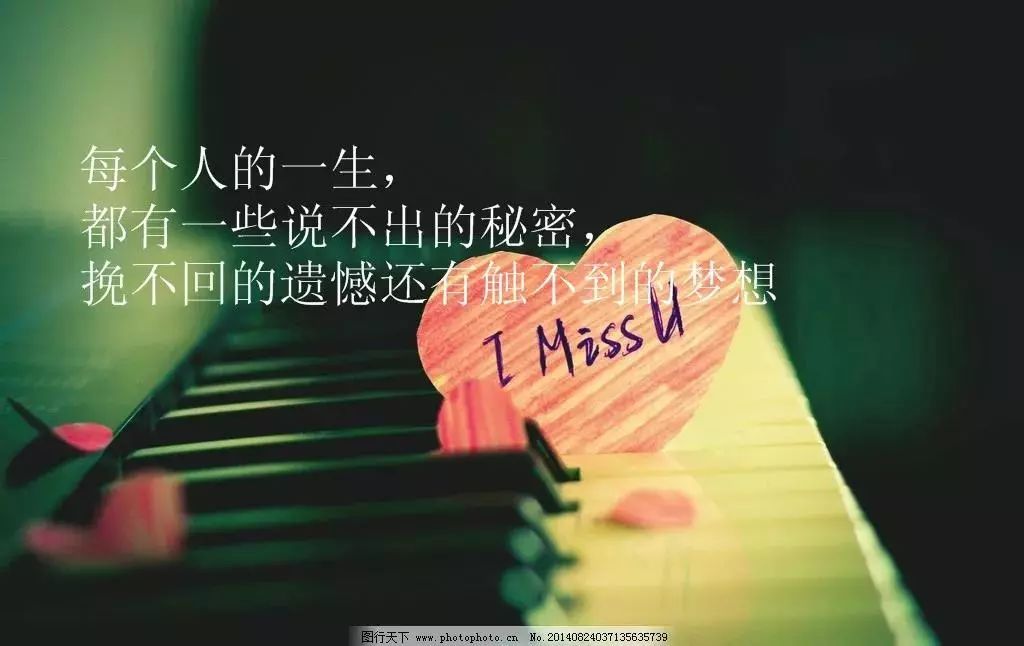 语录大全人生感悟（人生感悟语录经典短句）