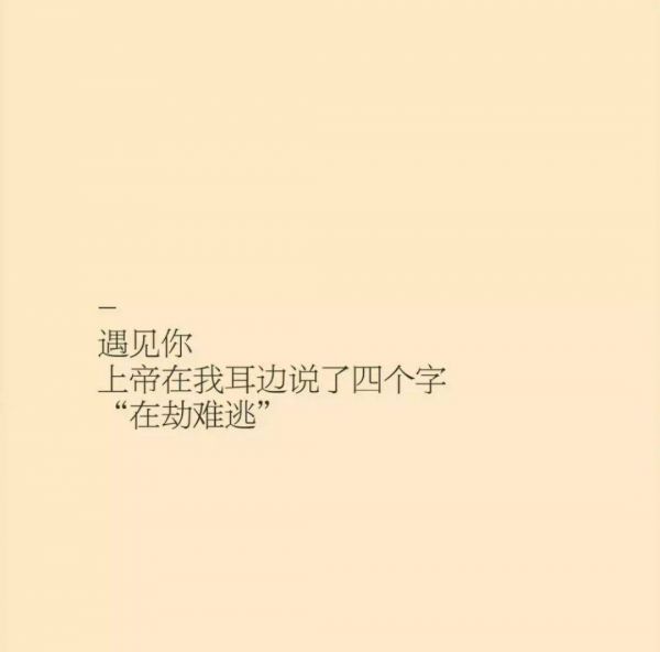 朝三暮四怎么造句（朝三暮四的意思和造句）