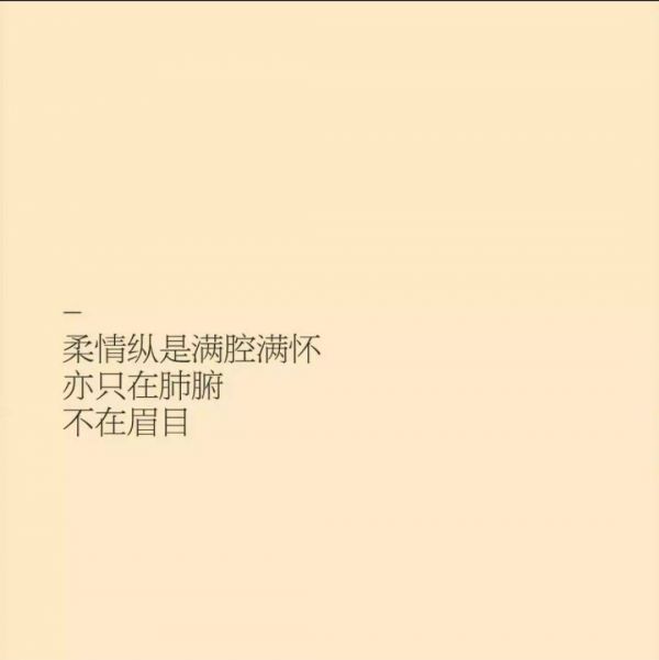 朝三暮四怎么造句（朝三暮四的意思和造句）