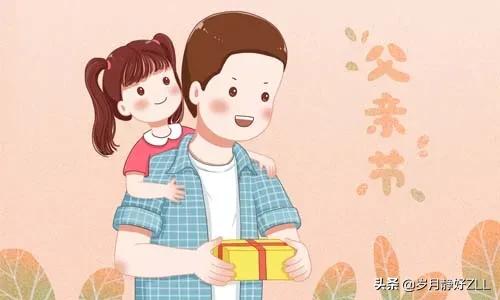 父亲节的祝福语简短（祝福父母的句子唯美短句）