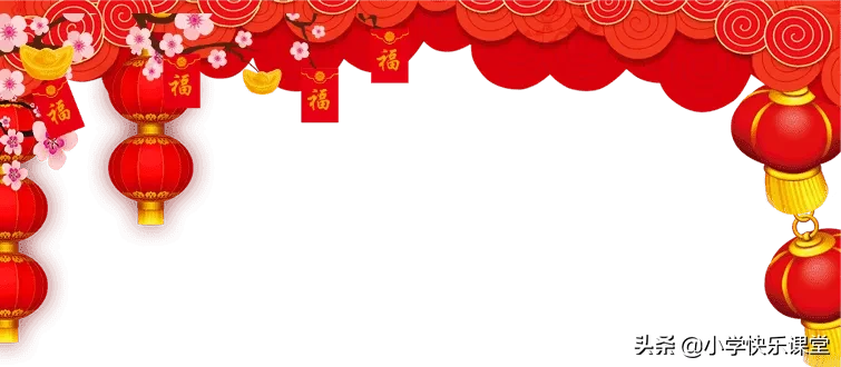 关于春节的古诗100首（描写春节的古诗大全）