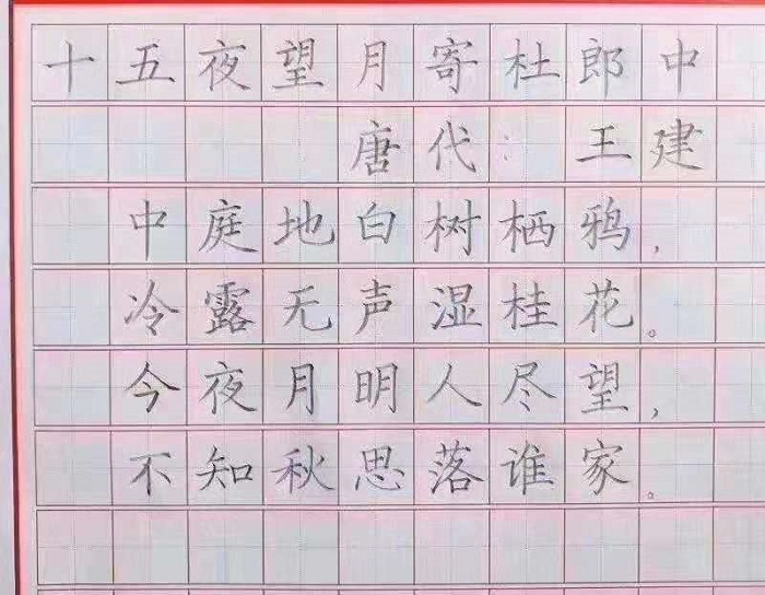 纪昌学射告诉我们什么（纪昌学射原文及赏析）