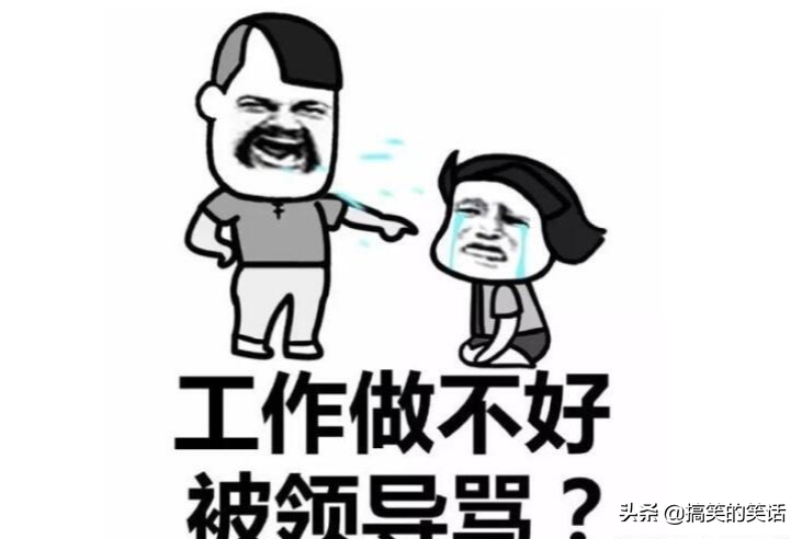 冷笑话段子爆笑简短（精辟简短的冷笑话）