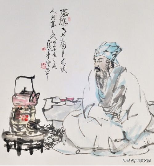 东坡先生与黄门公南迁翻译（东坡食汤饼原文及译文）