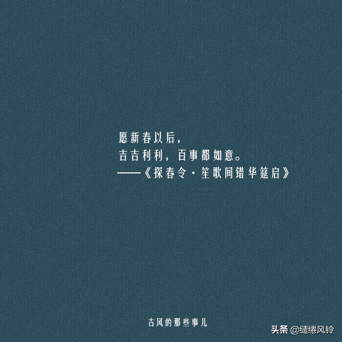 祝福朋友的诗句有哪些（关于友情的诗句）
