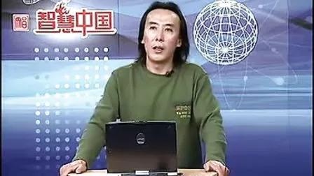 国学大师翟鸿燊（国学大师翟鸿燊经典语录）