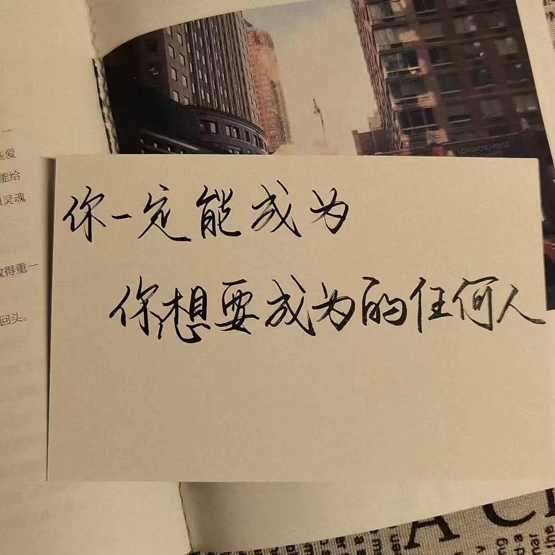 高考加油祝贺词（祝学子高考加油的句子）