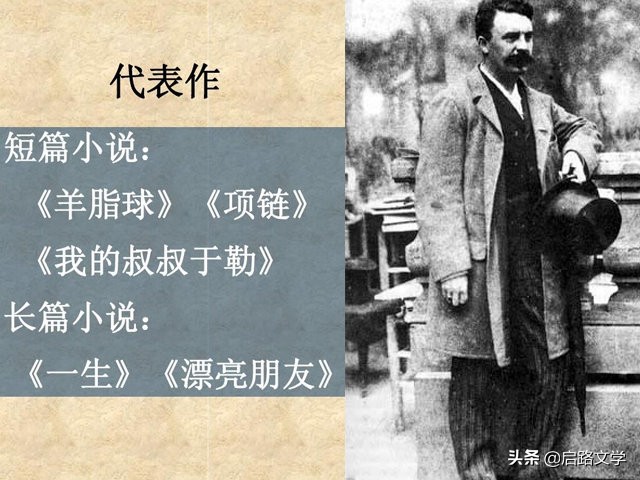 爱情经典语录短句（爱情哲理句子精辟）