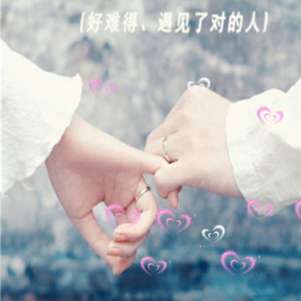 经典情书片段欣赏（一段简短而深情的告白）