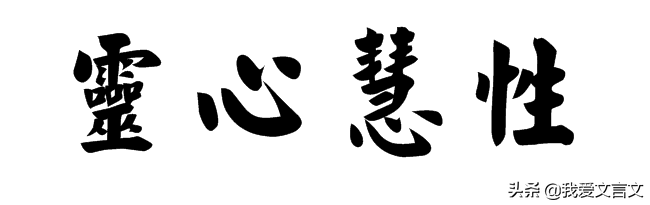 曹冲救库吏原文（曹冲智救库史的故事）