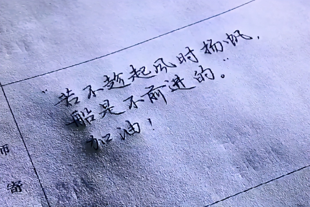 小学生期末寄语（期末寄语老师对学生说的话）