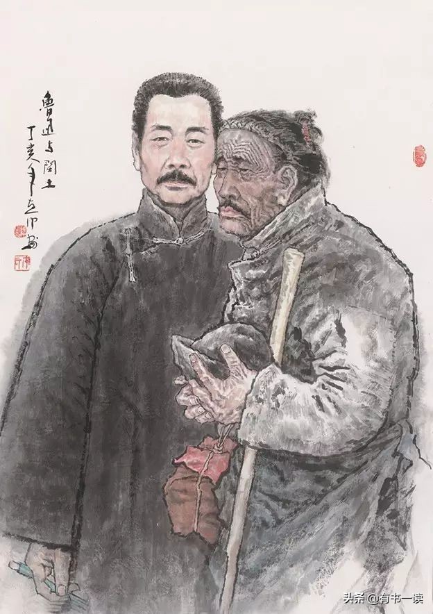 鲁迅呐喊的经典句子品读（关于呐喊的重要性的名言）