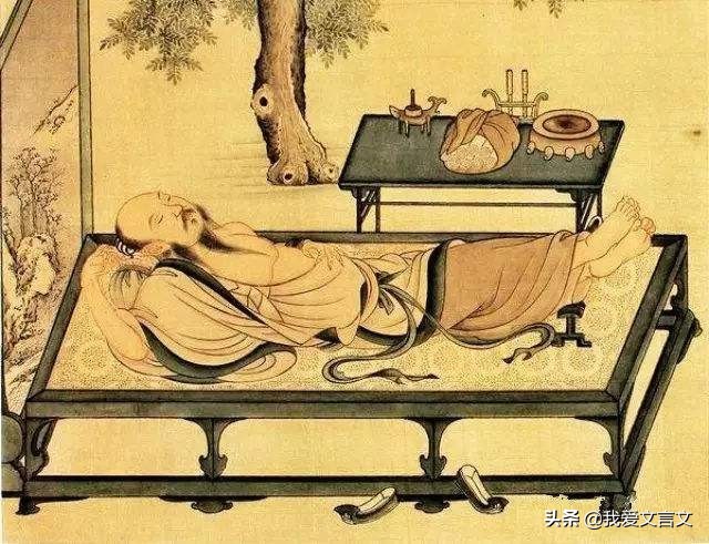 郑人逃暑文言文翻译（郑人逃暑的翻译及注释）