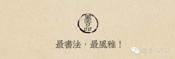 王国维诗词名句（王国维最有名的诗词分享）