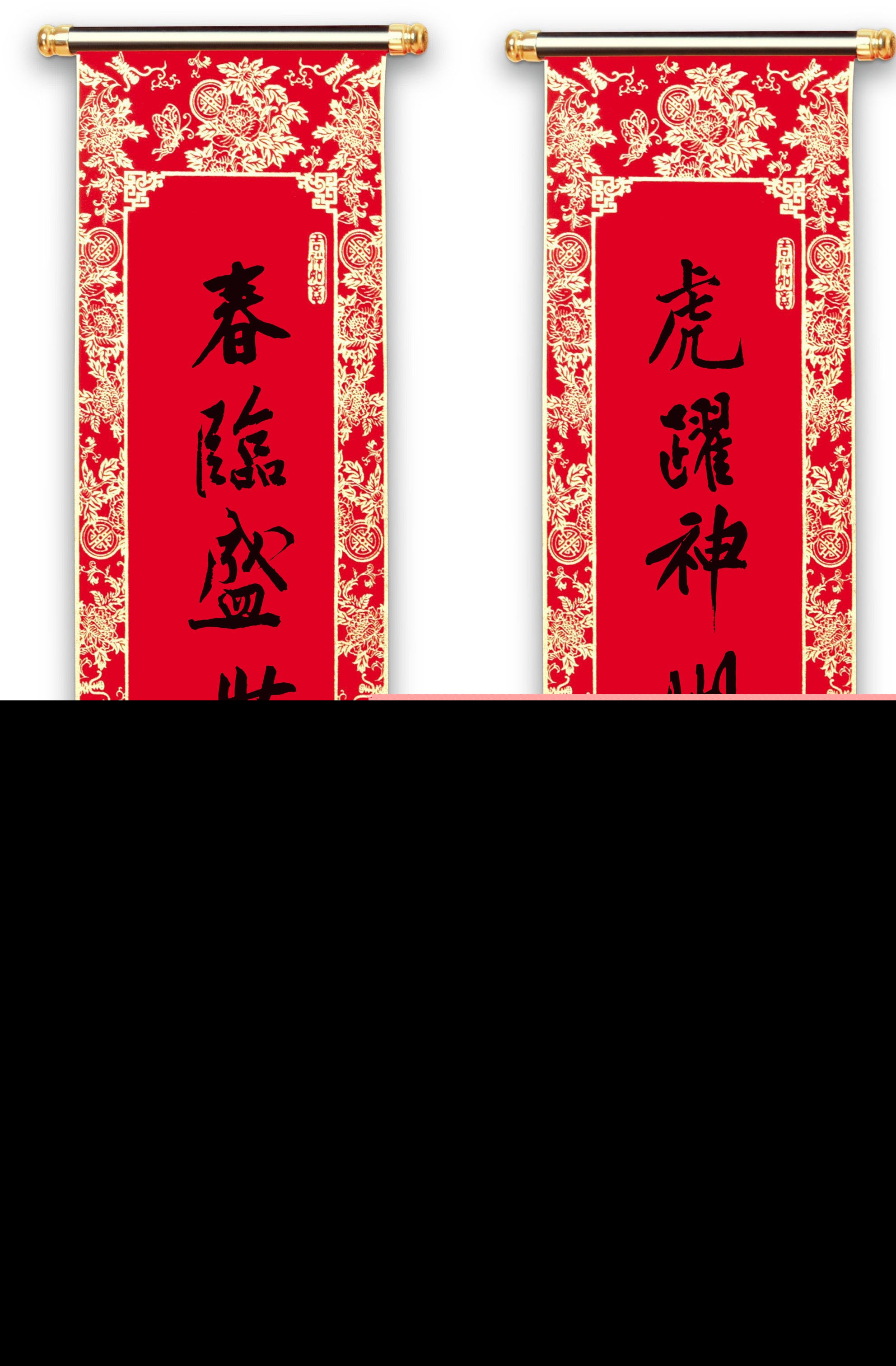 七字虎年春联大全（2022虎年七言对联）