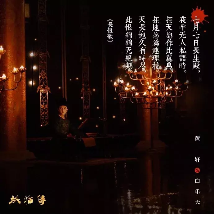 白居易的诗赏析（白居易的诗小学10首经典）