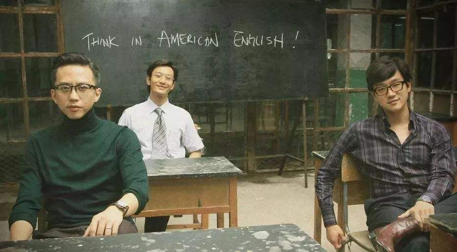 中国合伙人经典语录（中国合伙人经典语录短句）
