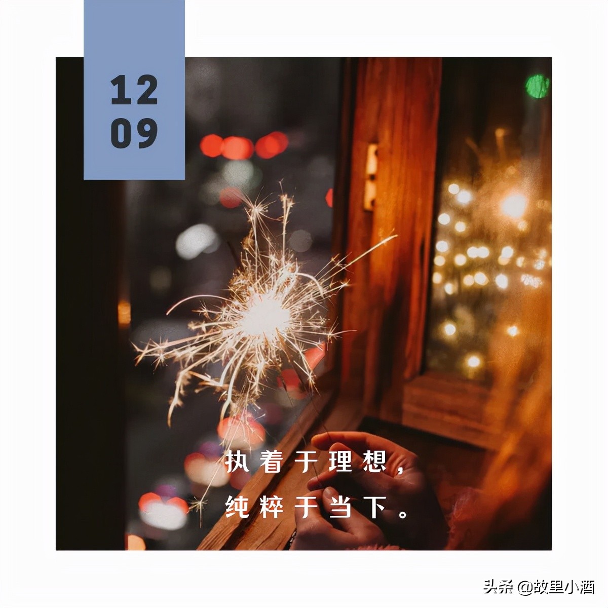 预祝未来越来越好的话（祝愿未来美好的句子）