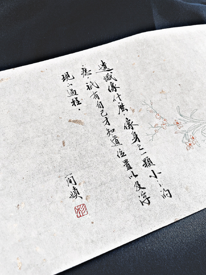 重阳节祝福语有什么（关于重阳节的诗句鉴赏）
