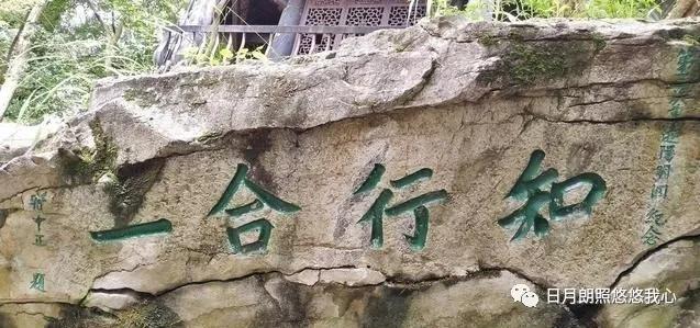 何陋轩记翻译及注释（何陋轩记中的典章礼乐）