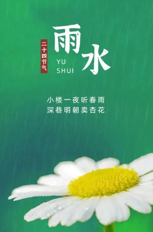 时光短句八个字祝福（时光友谊不散的句子）