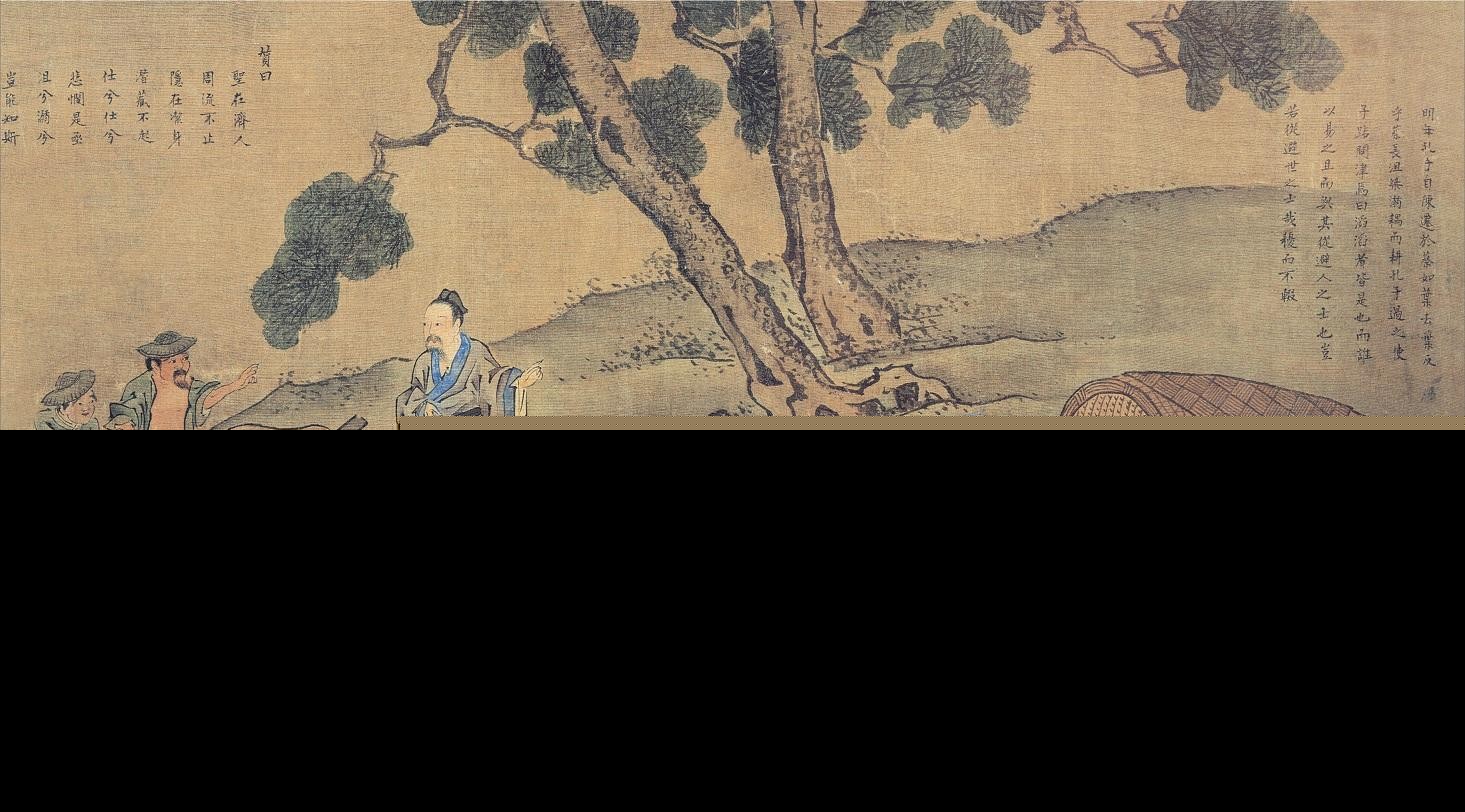 眼见为实耳听为虚是什么意思（耳听为虚眼见为实故事）