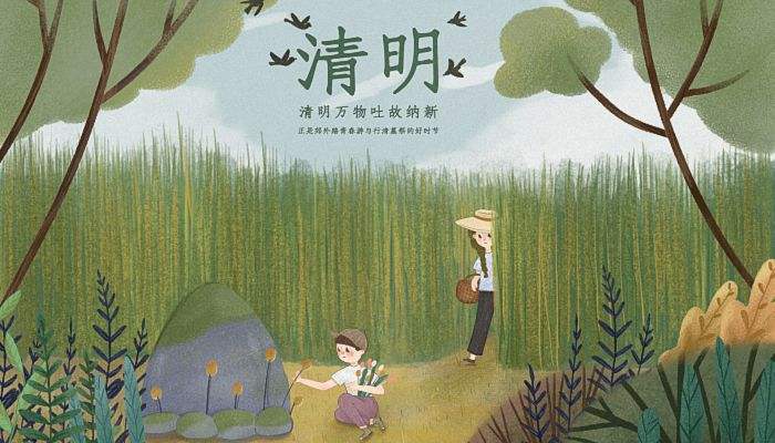 小学生缅怀先烈的句子50个字（纪念烈士的感言寄语）