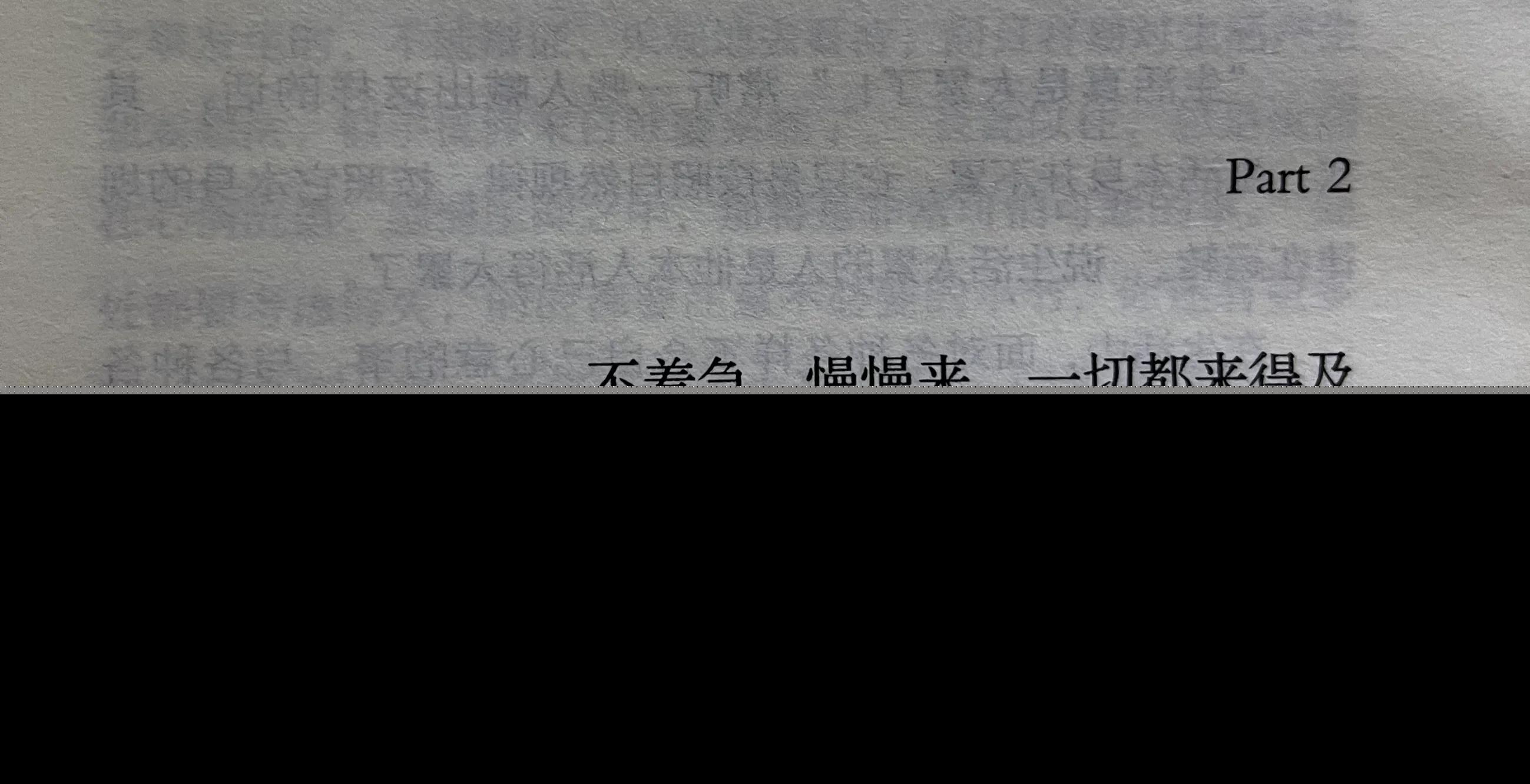 感动自己励志的短句（励志感人语录经典短句）
