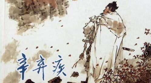 醉里挑灯看剑是什么意思（ 醉里挑灯看剑原文解释）