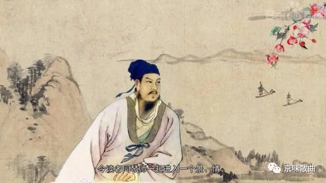 翼若垂天之云下一句是什么（背若泰山翼若垂天之云原文赏析）