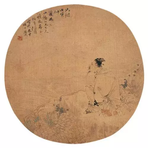 满庭芳秦观原文赏析（秦观满庭芳宋词赏析及注释翻译）