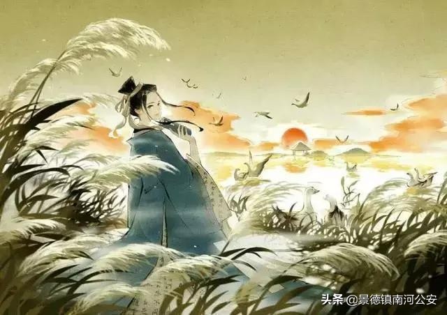 衣带渐宽终不悔为伊消得人憔悴（蝶恋花全诗鉴赏）