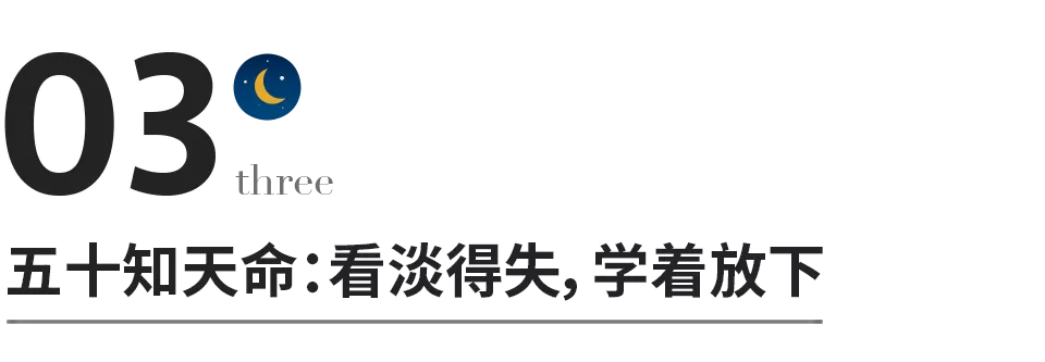 看清人心的经典句子（最透彻的人生感悟）