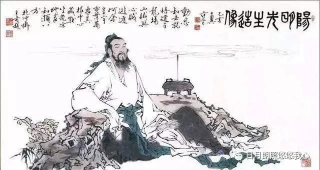 何陋轩记翻译及注释（何陋轩记中的典章礼乐）