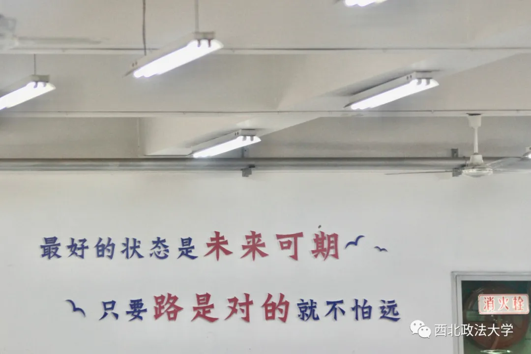 考研祝福语简短8字句（考研加油语录）