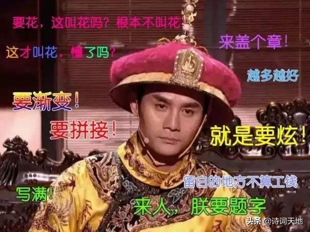 写诗最多的诗人是谁（古代诗人写诗数量排名）