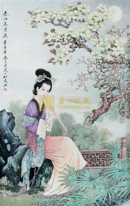 春江花月夜翻译（春江花月夜每句的赏析）