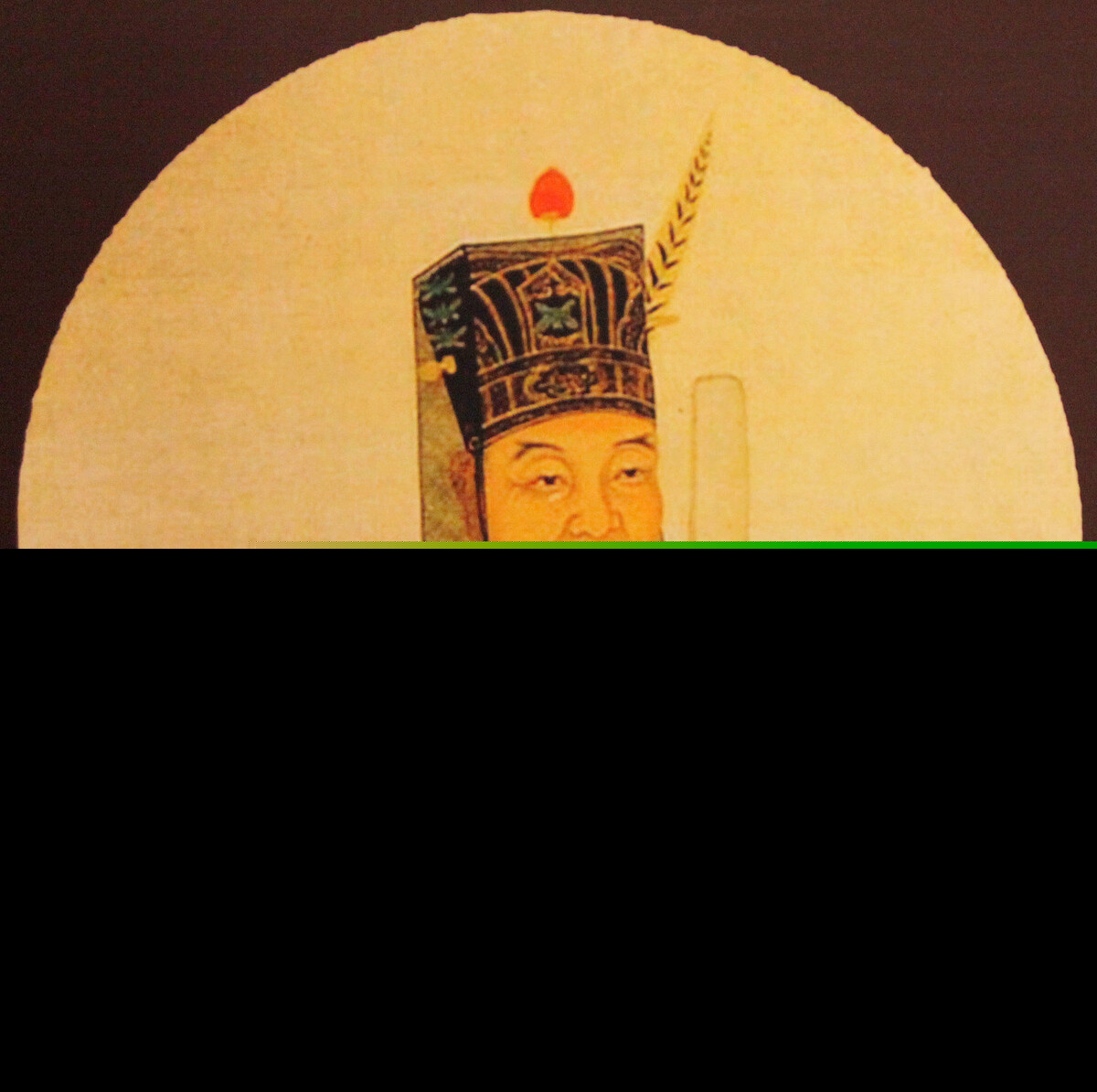 渔家傲秋思赏析（渔家傲原文及翻译）