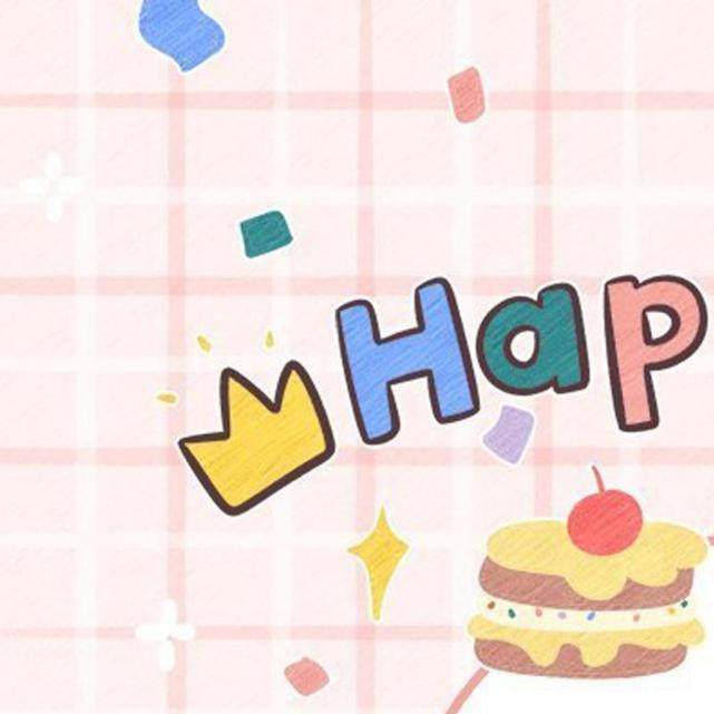 祝女孩子生日快乐简短（女生生日祝福简短大全）