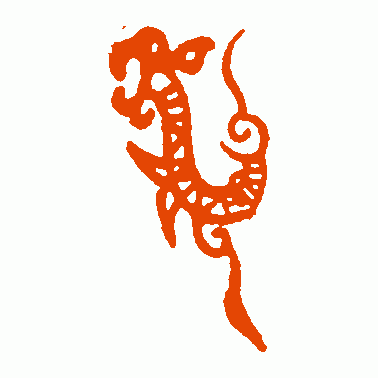 带龙字的成语有哪些（龙的成语大全四个字赞美祝福）