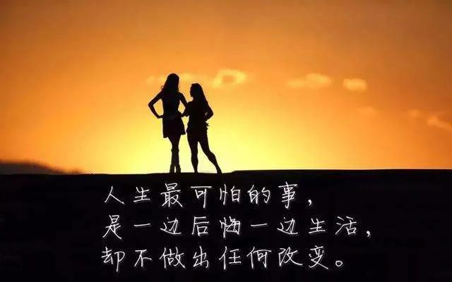 正能量句子励志短句子（激励上进正能量句子）