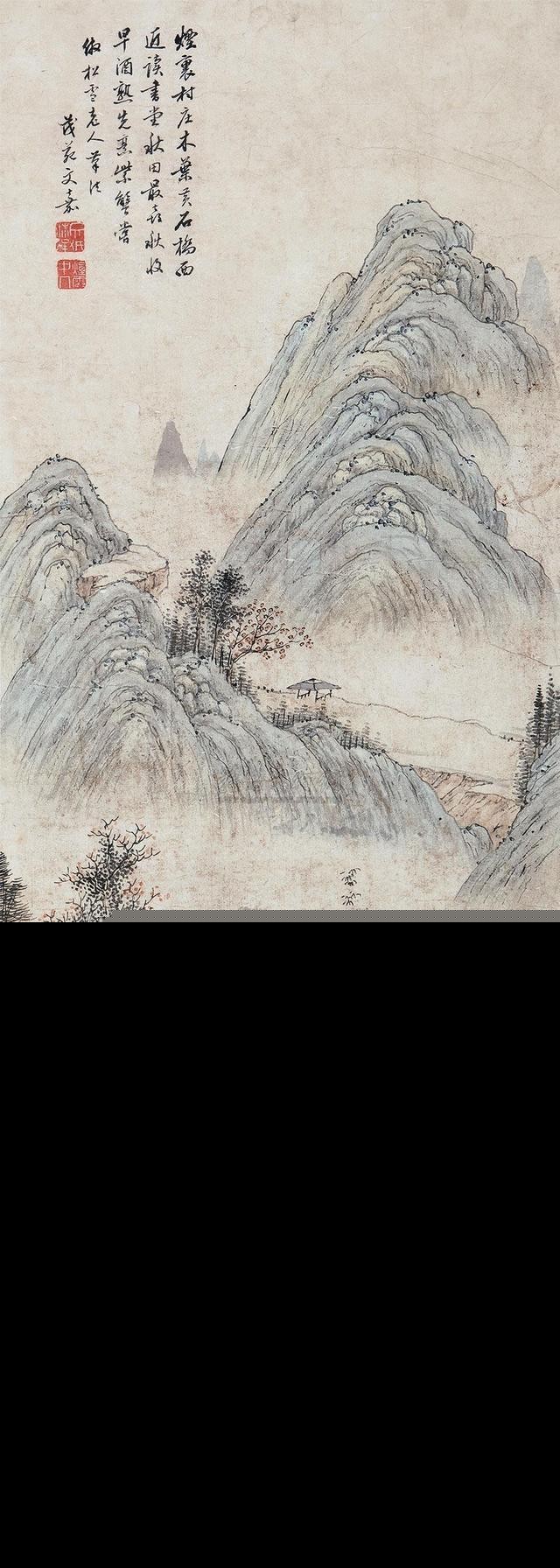 万事成蹉跎全诗（明日复明日万事成蹉跎）