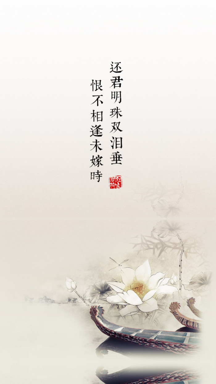 关于失意的诗句有哪些（形容一个人困难和低谷诗句）