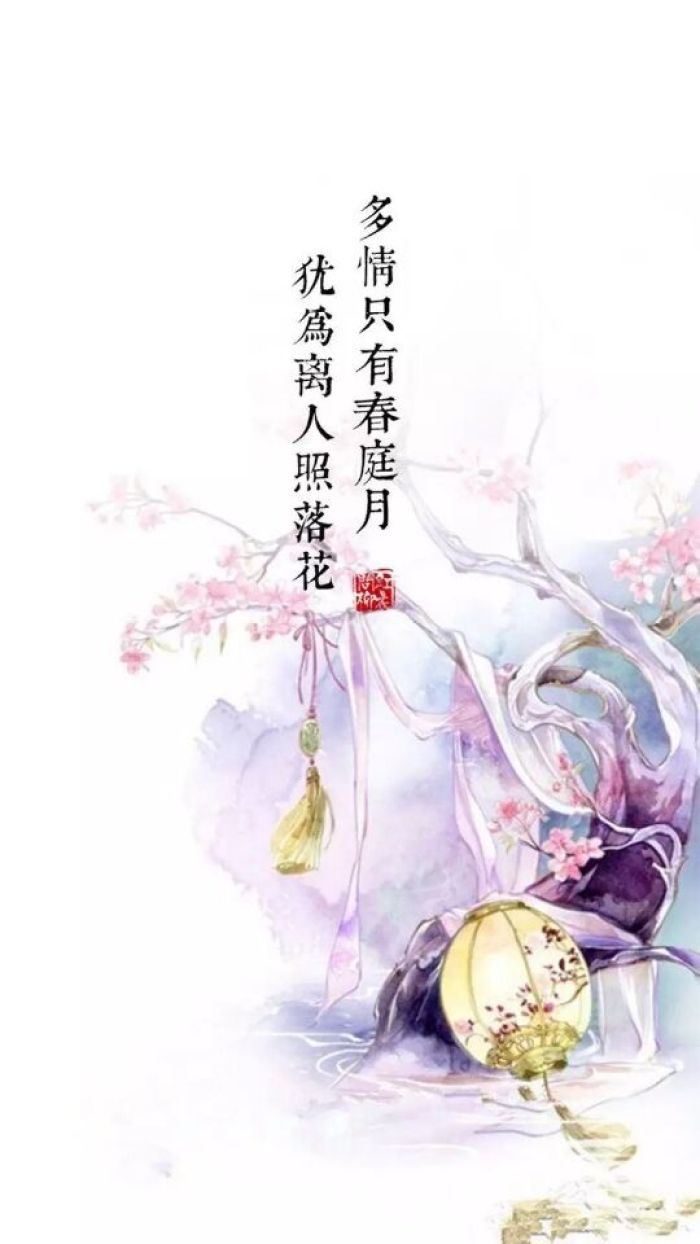 关于失意的诗句有哪些（形容一个人困难和低谷诗句）