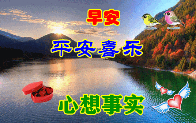 早上好的句子短语（可爱调皮幽默的早安句子）