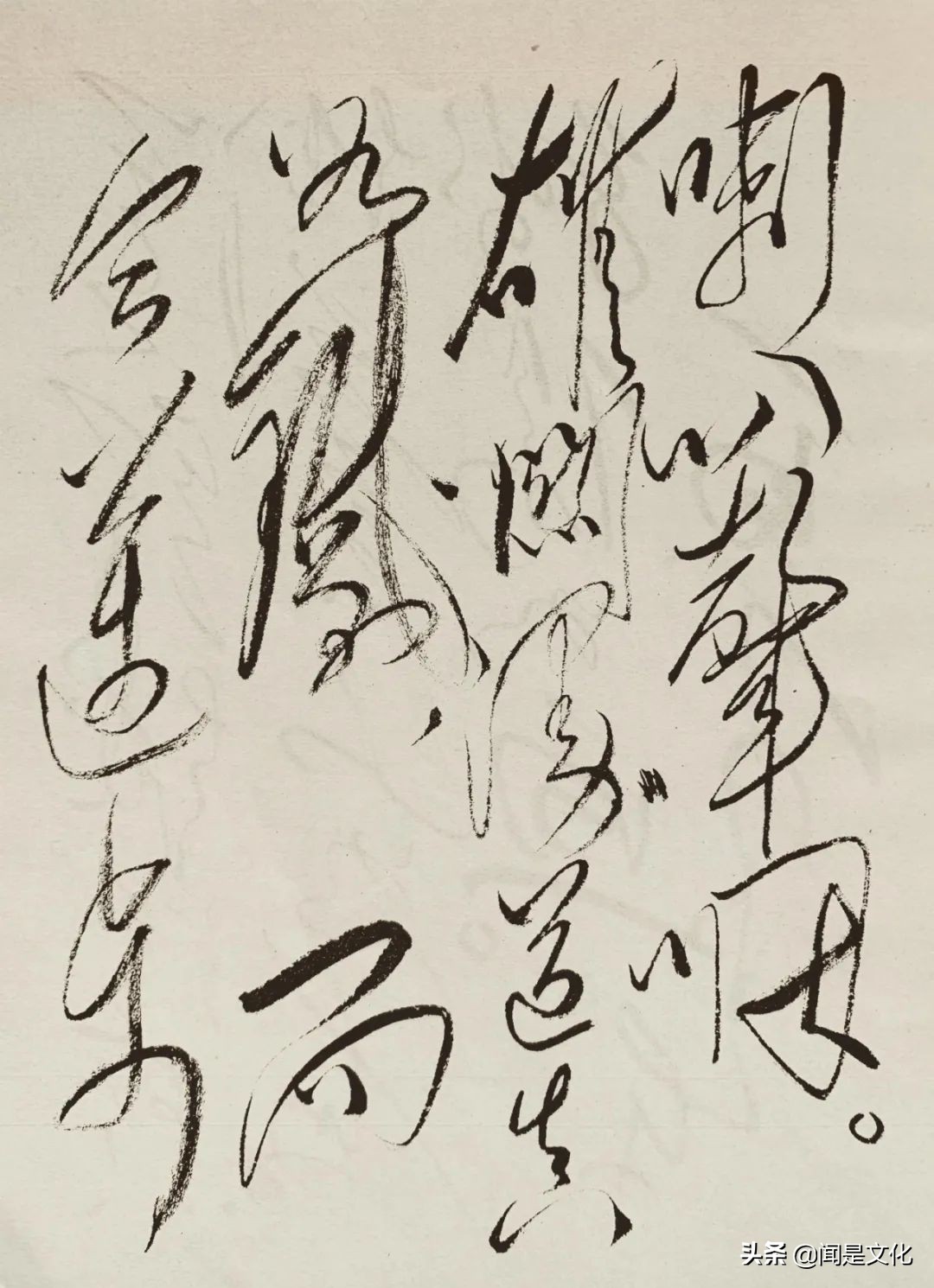 苍山如海残阳如血（诗词鉴赏忆秦娥娄山关）