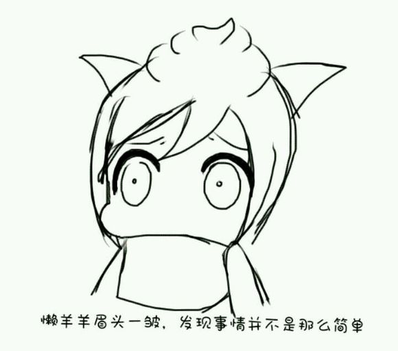 懒羊羊语录大全（懒羊羊说过的经典语录）