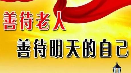 关于孝的名言警句（尽孝道的句子简短）