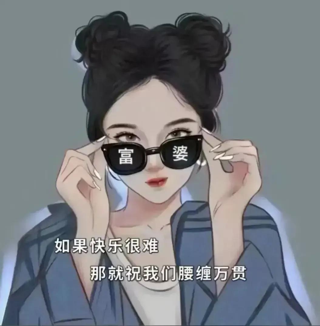 喜欢交朋友的句子有哪些（人缘好结交朋友的经典语句）